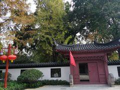 -郑和公园