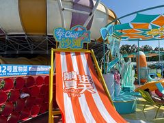 -上海玛雅海滩水公园