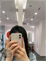 -AYO SALON