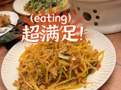 -浩海火燒雲傣家菜(芮欧百货店)