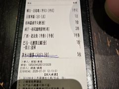 -桂小厨广西菜(万象城店)