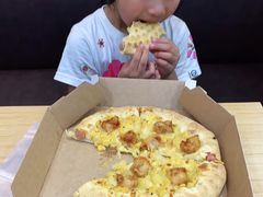 -达美乐比萨(井亭路店)