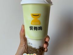 绿椰仙踪很有鸣酸奶-一鸣真鲜奶吧(锦桂店)