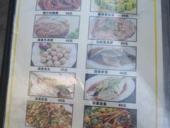 -黎记大排档(慈云路店)