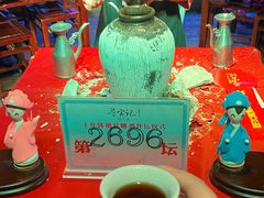 -寻宝记绍兴菜(鲁迅路店)