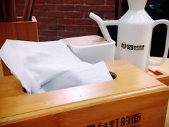 -车沾巷·重庆老味豌杂面