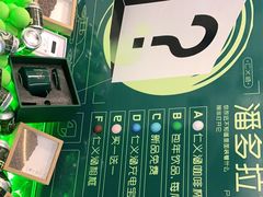 -仁义涵西餐·咖啡(中华巴洛克店)