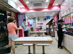 大堂-华辉拉肠(西村店)