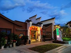 -风炉记忆(丽水处州府城店)