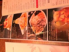 -蝴蝶汇音乐酒馆(罗湖店)