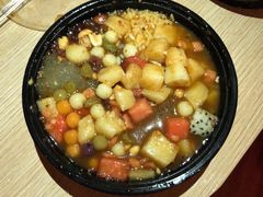 -串妹花式冰粉(乐山总店)
