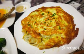 Wonton Egg