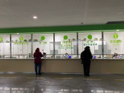 -天津市儿童医院(河西马场院区)