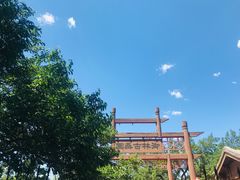 -御林古桑园