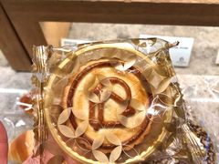-HAVE A ROOM·有间质果(总店)