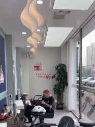 -时尚码头