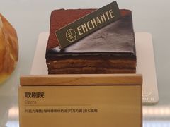 -安上烘焙 ENCHANTE(湖滨道购物中心店)