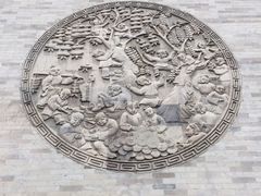 -西安曲江寒窑遗址公园
