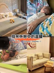 -金芙美月子中心(财富别墅店)