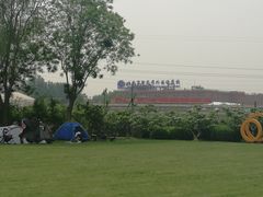 -意大利农场度假村
