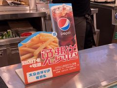 -德克士(砂之船奥特莱斯店)