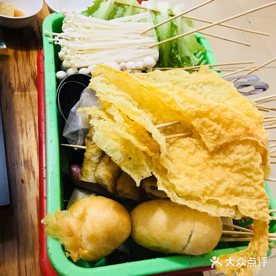 重庆火锅(通港路店)