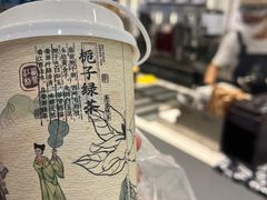 -KUNCHA鲲茶·江西制茶(铜锣湾店)