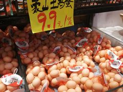 -家辉生鲜超市(东五路店)