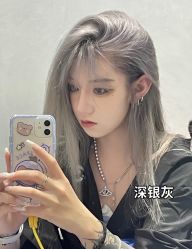 -藤野造型烫发染发