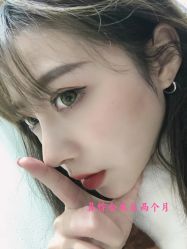 -上海漾颜医疗美容