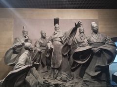 -烟台市博物馆