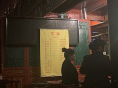 -北京湖广会馆