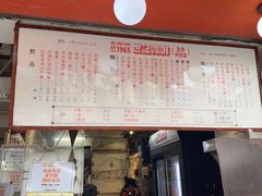 -世记咖啡(氹仔外卖店)