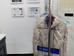 -布瑞琳洗衣(万柳书院店)