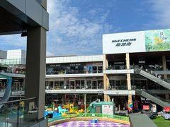 -首创奥特莱斯(北京店)