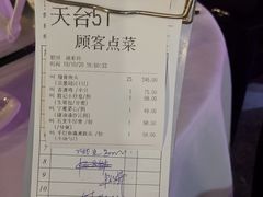 -勝記酒家·37年老字号·经典粤菜(荔枝公园店)