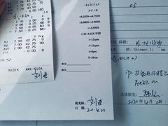 -天津大学爱尔眼科医院(天津总院)