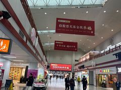 -福州长乐国际机场