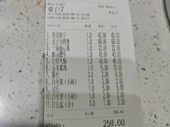 -海宁煲农家菜(惠南镇店)