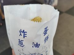 -花莲东大门国际观光夜市