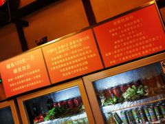 -晓靖轩烧烤(沙河风情店)