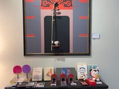 -华山263老字号品牌馆
