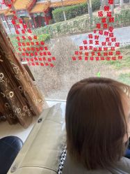 -丽时 Hair Salon