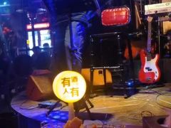 -江湖酒吧