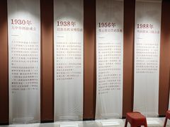 -大中华酒楼·主席武昌鱼·武汉美食地标(江汉路步行街店)