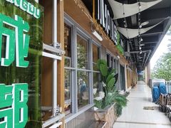 -曾百万小炉小串自助烧烤(高新店)