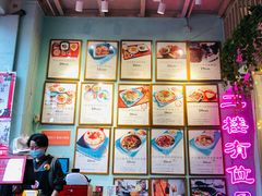-大王油茶(二厂文创公园店)