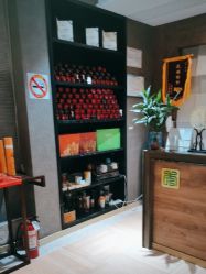 -香秀空间科技抗衰·美容中心