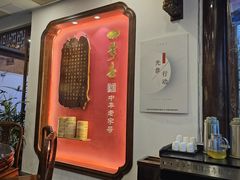 -四季春(美食街店)