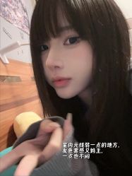 -NEW FACE烫染专业店
